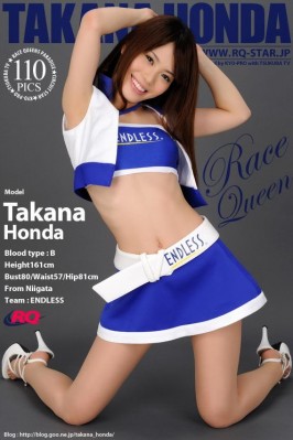 Takana Honda  from RQ-STAR